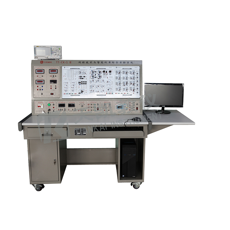 TT-CK-1型 测控技术与智能仪器综合实验系统