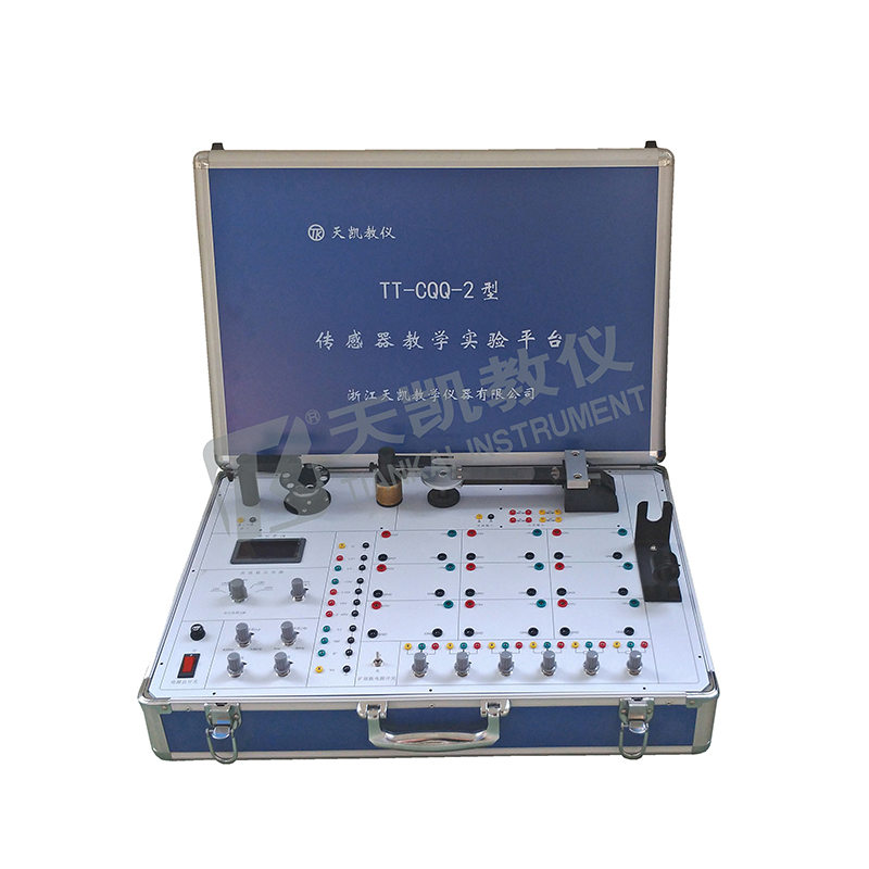 TT-CQQ-2型 传感器教学实验平台