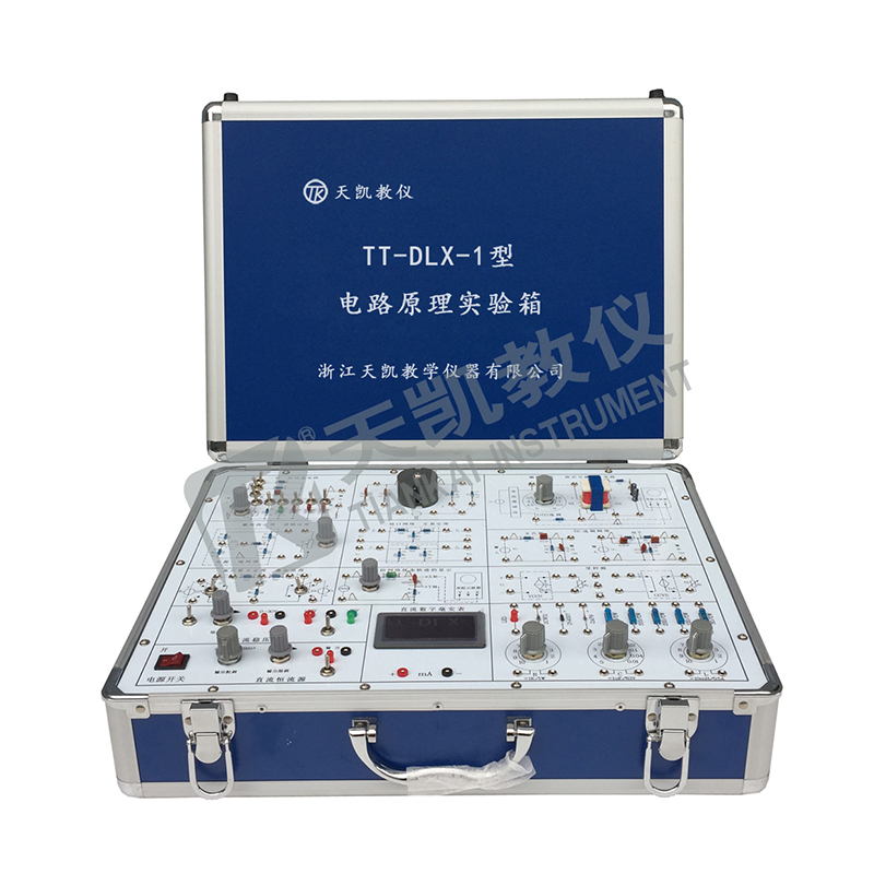 TT-DLX-1型 电路原理实验箱