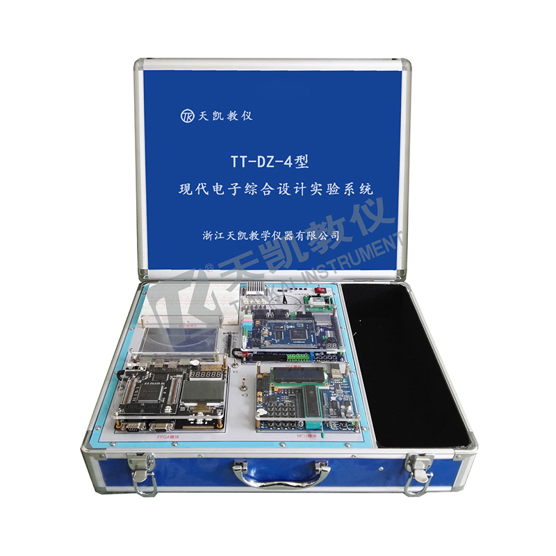 TT-DZ-4型 现代电子综合设计实验系统
