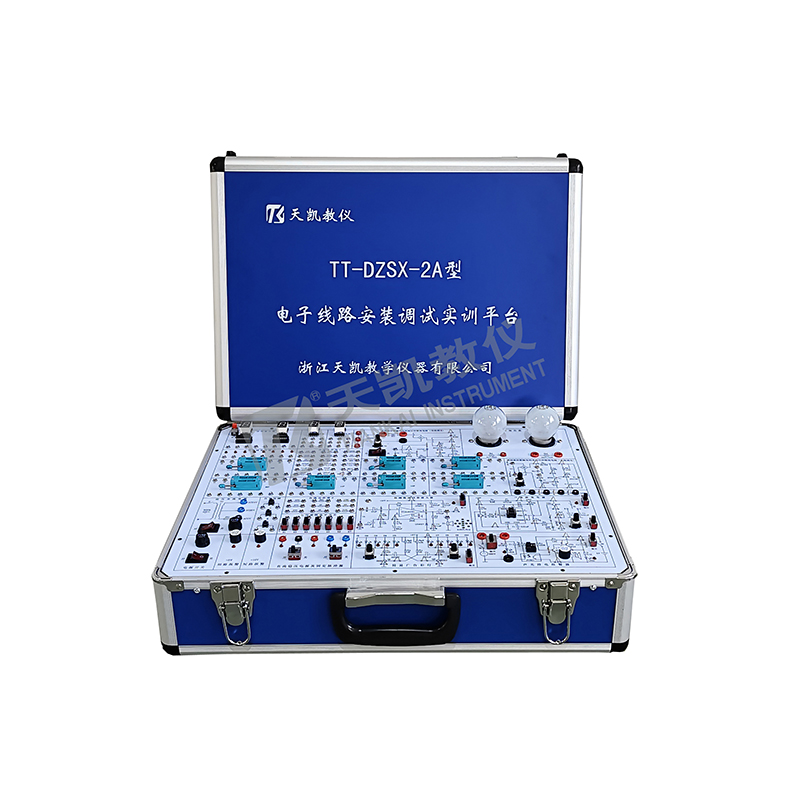 TT-DZSX-2A型 电子线路安装调试实训平台