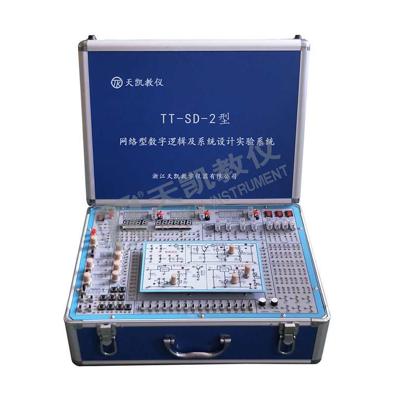 TT-SD-2型 网络型数字逻辑及系统设计实验系统