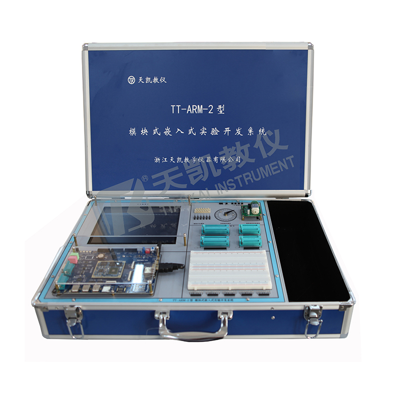TT-ARM-2型 嵌入式高级实验/开发系统