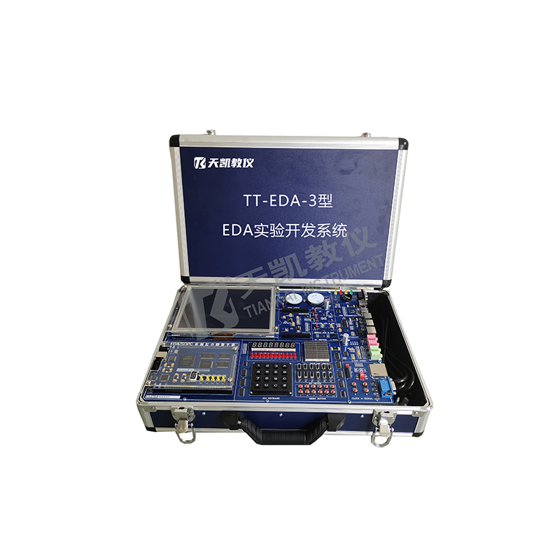 TT-EDA-3型 EDA实验开发系统