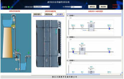 TT-XN-1型 虚拟仿真实验系列