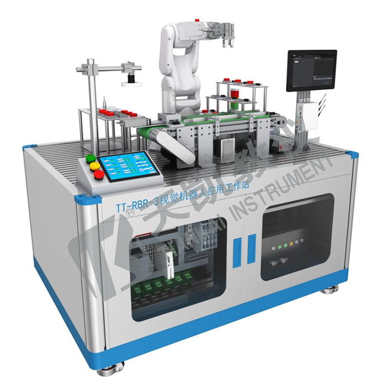 TT-RBR-3型 视觉机器人应用工作站