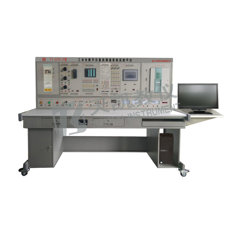 TT-GYZ-3型 工业全数字交直流调速系统实验平台