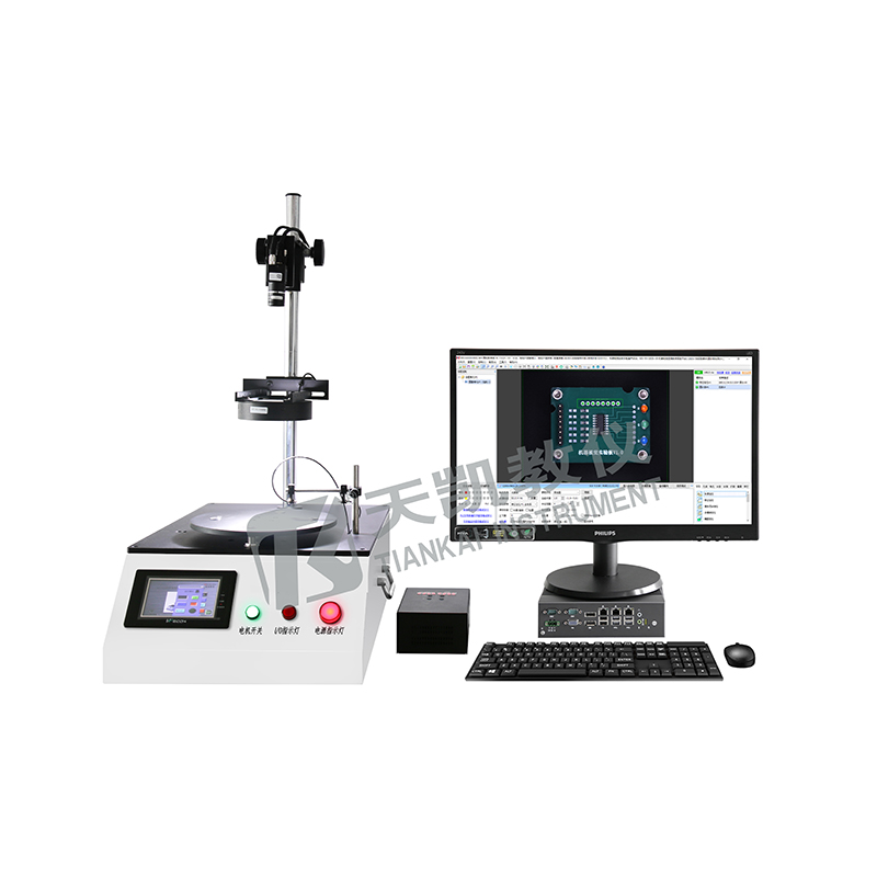 TT-VS1200S-VB型 机器视觉教学创新实验平台