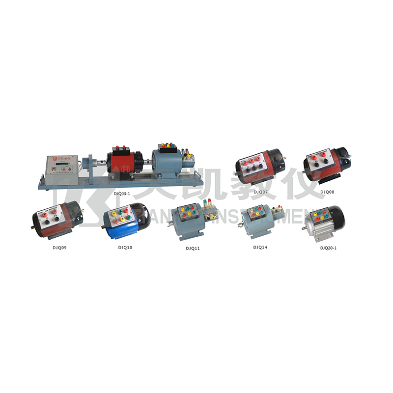 TT-DJ-2型实验电机系列